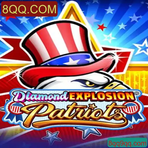 Explorando o Mundo de DiamondExplosionPatriots: Uma Aventura Inovadora