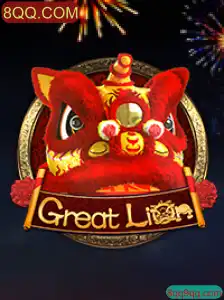 Descubra GreatLion: Um Guia Completo para o Novo Jogo de Estratégia