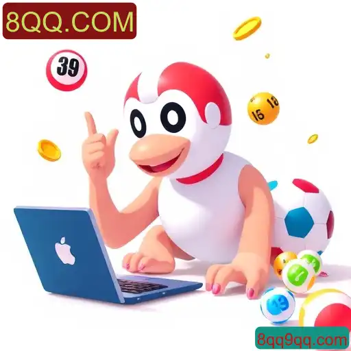 Loteria online